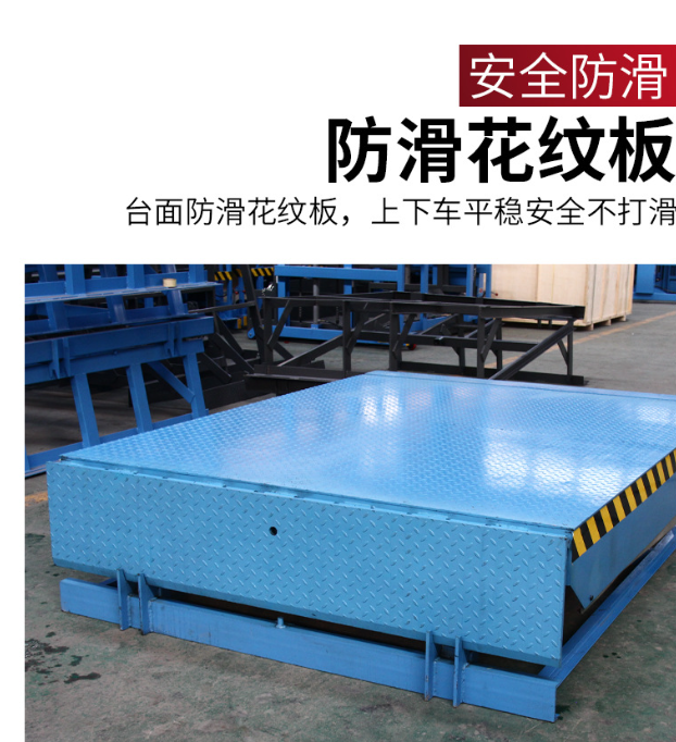 长春固定式登车桥核心规格与选型指南